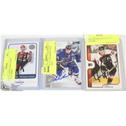 LOT OF COLLECTABLE HOCKEY CARDS