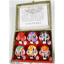151) PAINTED SCULPTURED ART CLAY ZHONG BOX SET