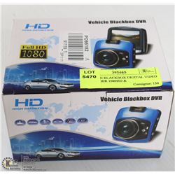 VEHICLE BLACKBOX DIGITAL VIDEO RECORDER 1080HD &