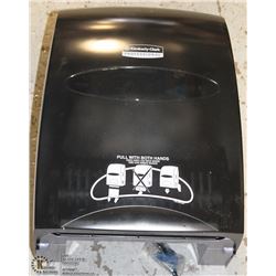 KIMBERLY CLARK MANUAL TOWEL DISPENSER