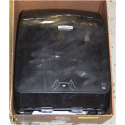 KIMBERLY CLARK MANUAL TOWEL DISPENSER