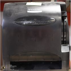 KIMBERLY CLARK HAND CRANK PAPER TOWEL DISPENSER