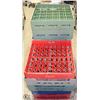 Image 1 : 12 ASSORTED 20" DISHWASHER RACKS