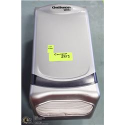 ONLIWON BY WHITE SWAN NAPKIN DISPENSER