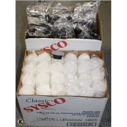 2OZ PLASTIC BLACK PORTION CUPS WITH LIDS