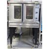 Image 1 : LARGE SUNFIRE OVEN ON ROLLING STAND
