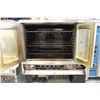 Image 3 : LARGE SUNFIRE OVEN ON ROLLING STAND