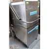 Image 1 : MEU#03 MEIKO UPRIGHT DISHWASHER