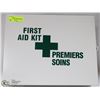 Image 1 : LARGE NEW FIRST AID TIN COMPLETE WITH CONTENTS