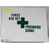 Image 1 : LARGE NEW FIRST AID TIN COMPLETE WITH CONTENTS