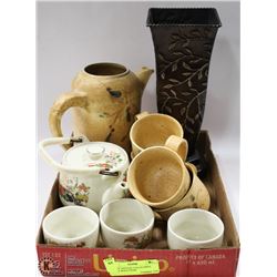 LOT OF VINTAGE COLLECTIBLE HOUSE HOLD ITEMS