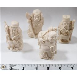 FOUR VINTAGE CHINESE FIGURINES: BUDDHA FERTILITY,