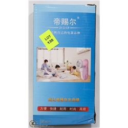 TWO NEW LINT REMOVERS