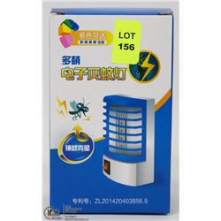 NEW MINI ELECTRIC BUG ZAPPER