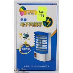 NEW MINI ELECTRIC BUG ZAPPER