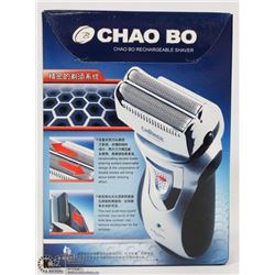 NEW CHAO BO RECHARGEABLE SHAVER