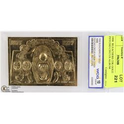 1998  BLEACHERS 23K GOLD FOIL  KISS PSYCHO CIRCUS