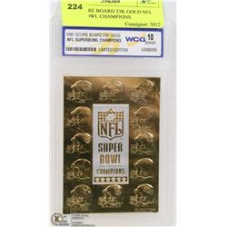 1997 SCORE BOARD 23K GOLD FOIL NFL SUPERBOWL