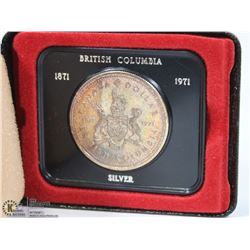 1871-1971 ROYAL CANADIAN MINT BRITISH