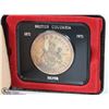 Image 1 : 1871-1971 ROYAL CANADIAN MINT BRITISH