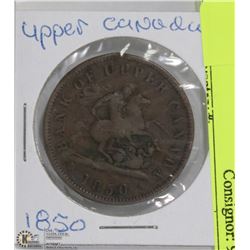 1850 UPPER CANADA ONE CENT COIN