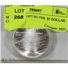 Image 1 : MONTREAL 1975 SILVER  $5 DOLLAR COIN