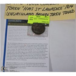 ESTATE - RARE - COMMEMORATIVE TOKEN