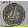 Image 1 : 1949 CANADIAN SILVER DOLLAR