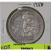 Image 1 : 1958 CANADIAN SILVER DOLLAR