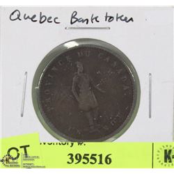 1852 QUEBEC BANK HALF PENNY