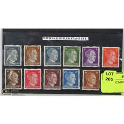 WWII NAZI MINT STAMP SET
