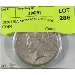 1926 USA MORGAN ONE DOLLAR COIN
