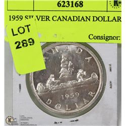 1959 SILVER CANADIAN DOLLAR