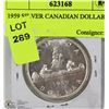 Image 1 : 1959 SILVER CANADIAN DOLLAR