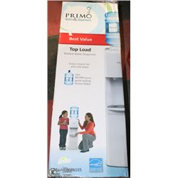 PRIMO TOPLOAD BOTTLED WATER DISPENSER