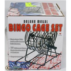 BINGO CAGE SET