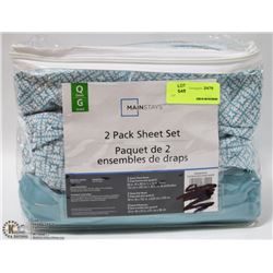 QUEEN SIZE 2 PK LIGHT BLUE AND WHITE SHEET SET