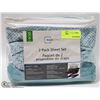 Image 1 : QUEEN SIZE 2 PK LIGHT BLUE AND WHITE SHEET SET