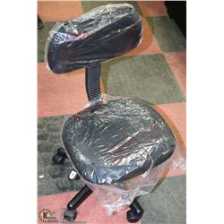 NEW BLACK OFFICE CHAIR