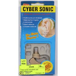 CYBER SONIC HEARING AID AMPLIFIES TO 40dB
