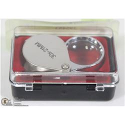 JEWELLERS MAGNIFIER IN CASE 30 POWER