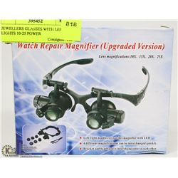 JEWELLERS GLASSES WITH LED LIGHTS 10-25 POWER