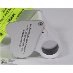 JEWELLERS DOUBLE MAGNIFIER WITH LED LIGHTS