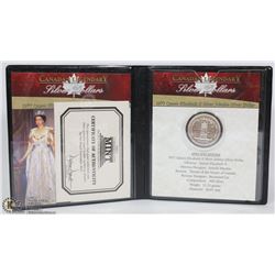 1977 QUEEN ELIZABETH II SILVER JUBILEE