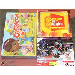 TRANSFORMERS BUILDING TOY WITH PRICE IS RIGHT AND