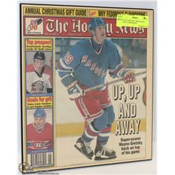WAYNE GRETZKY 1996 PLAQUE REPLICA NEWSPRINT
