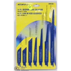 14 PC RECIPROCATING SAW BLADE SET