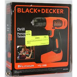 NEW BLACK & DECKER 8V LITHIUM DRILL