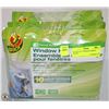 Image 1 : BUNDLE OF 3 WINDOW SHRINK WRAPS