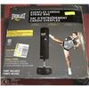 Image 1 : EVERLAST EVERFLEX CARDIO STRIKE BAG